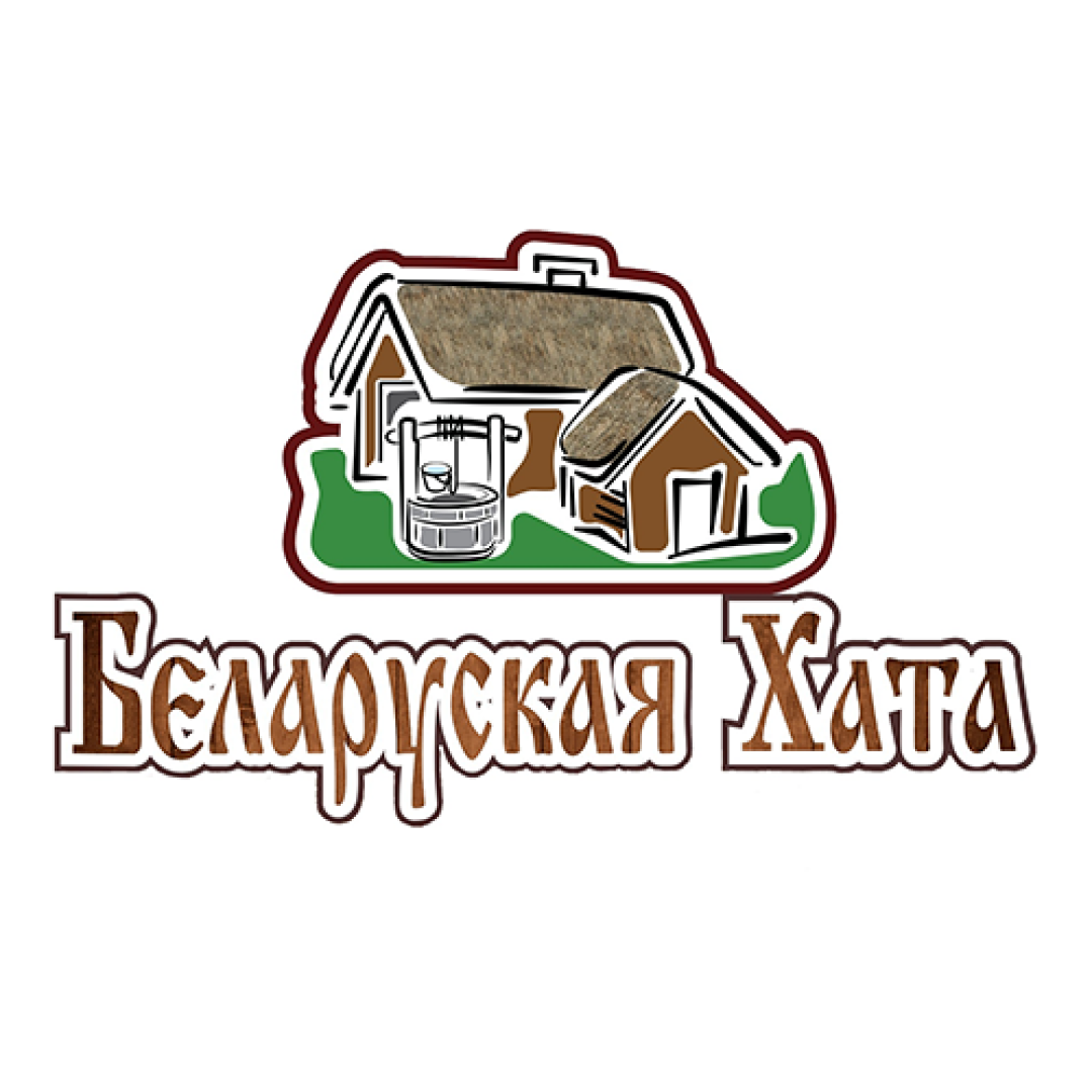 Боулинг от 32р/час в "Беларуская Хата" в Гомеле